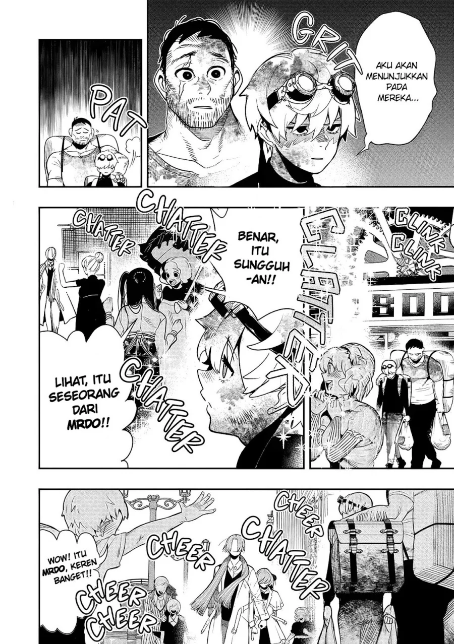 Hyoukaku no Meteoria Chapter 1 - halaman 26