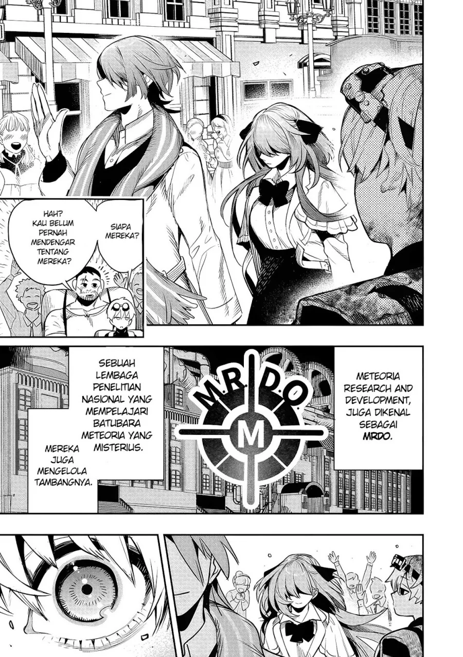 Hyoukaku no Meteoria Chapter 1 - halaman 27