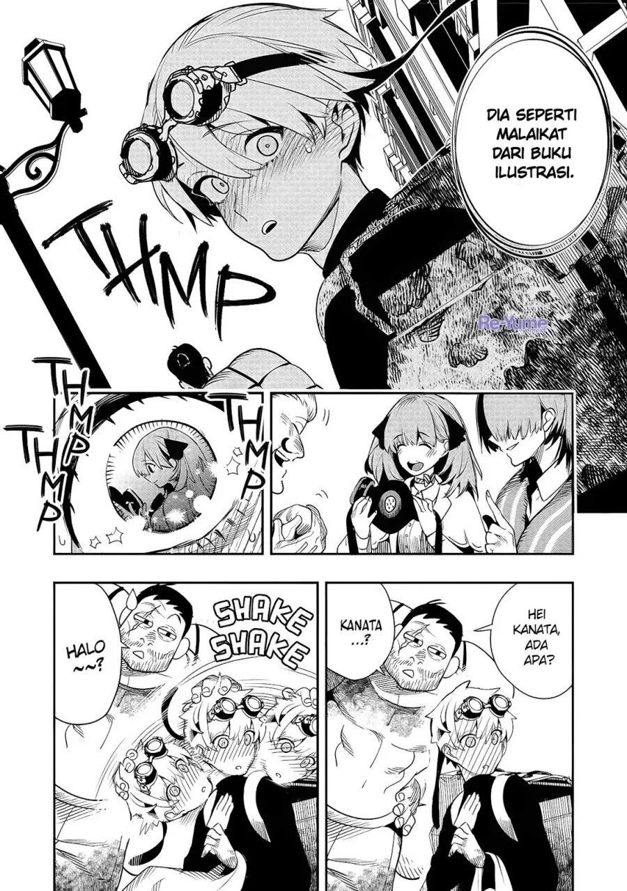 Hyoukaku no Meteoria Chapter 1 - halaman 30