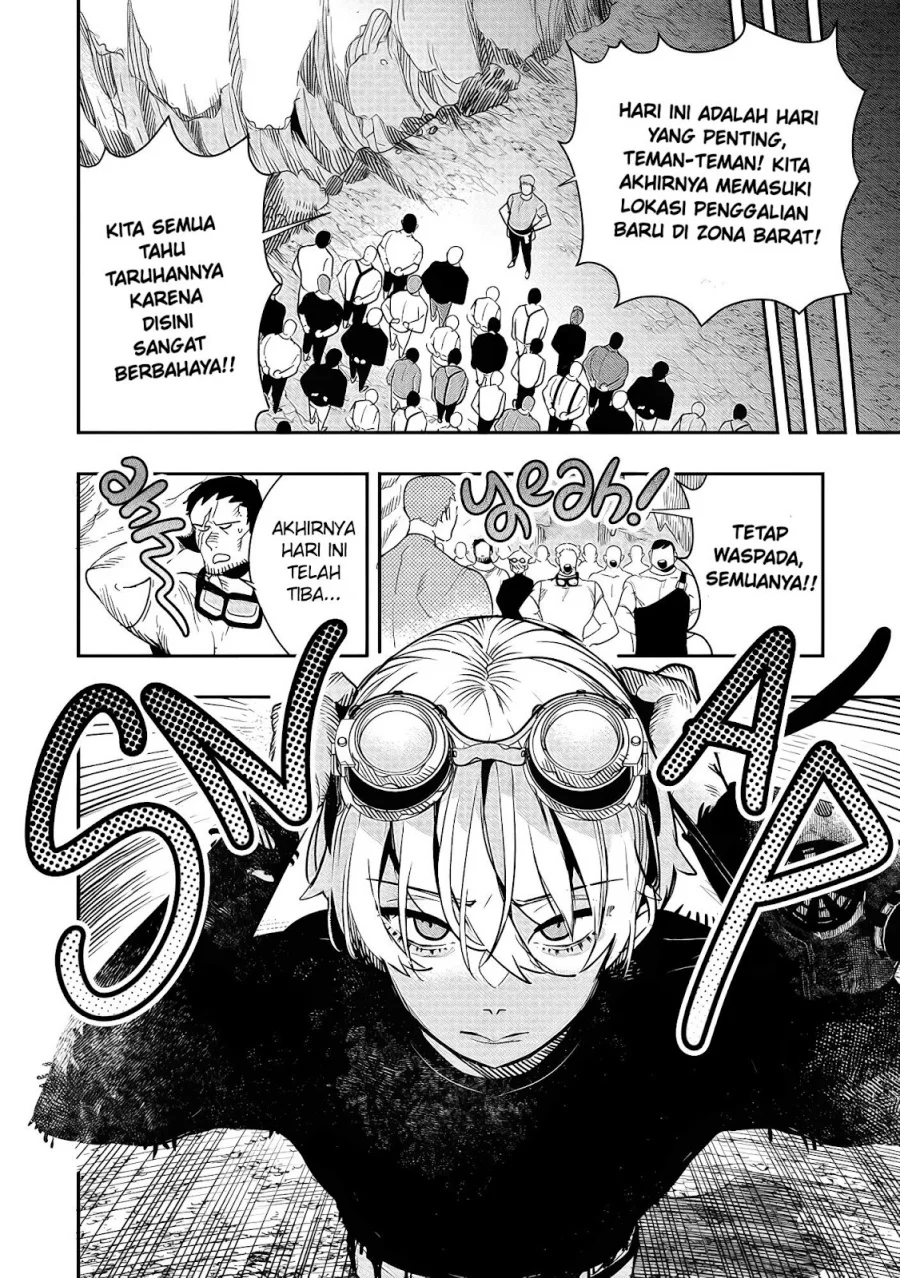 Hyoukaku no Meteoria Chapter 1 - halaman 32