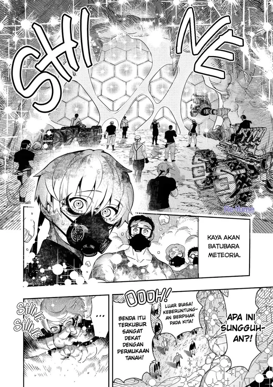 Hyoukaku no Meteoria Chapter 1 - halaman 34