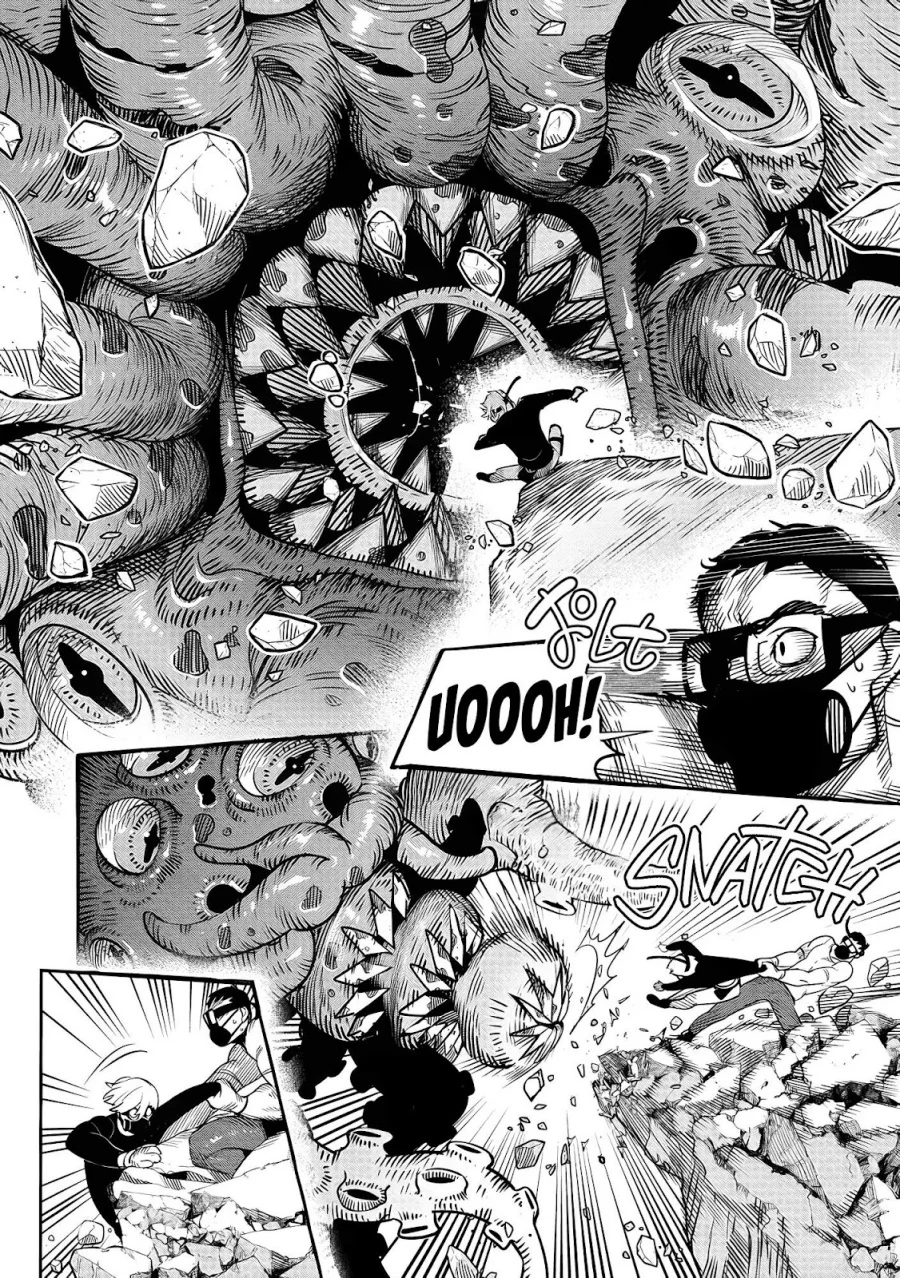 Hyoukaku no Meteoria Chapter 1 - halaman 37