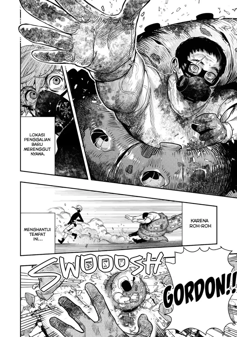 Hyoukaku no Meteoria Chapter 1 - halaman 39