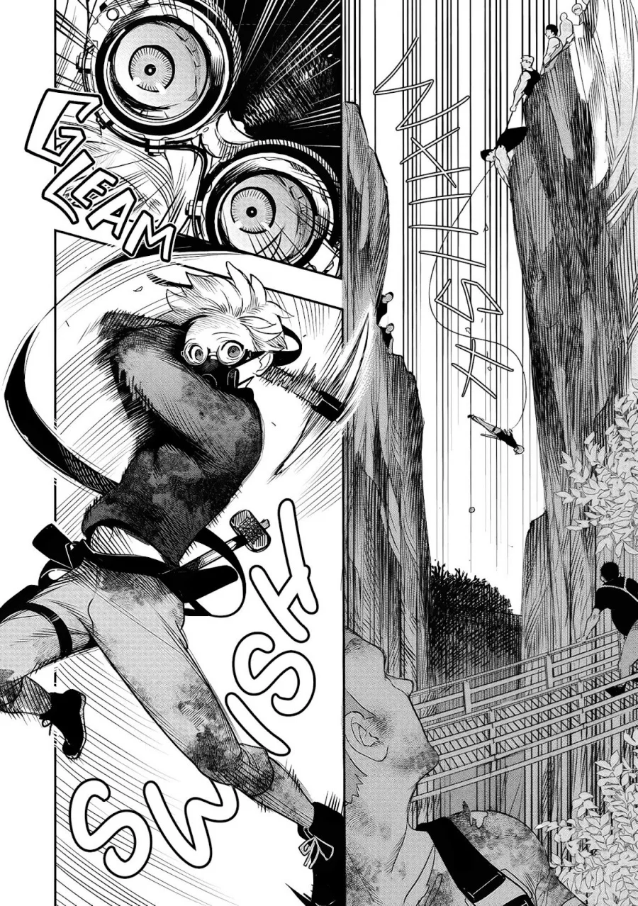 Hyoukaku no Meteoria Chapter 1 - halaman 4