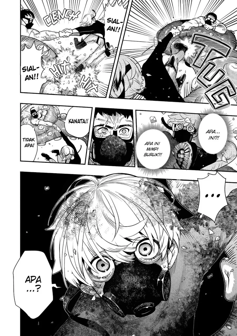 Hyoukaku no Meteoria Chapter 1 - halaman 41