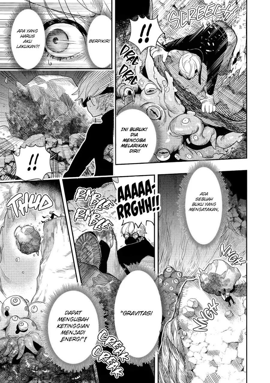 Hyoukaku no Meteoria Chapter 1 - halaman 44