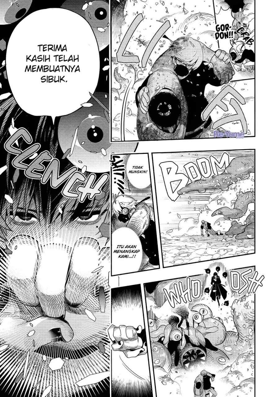 Hyoukaku no Meteoria Chapter 1 - halaman 46