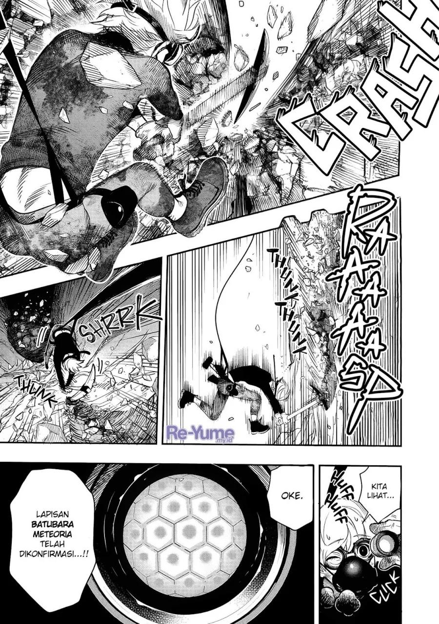 Hyoukaku no Meteoria Chapter 1 - halaman 5