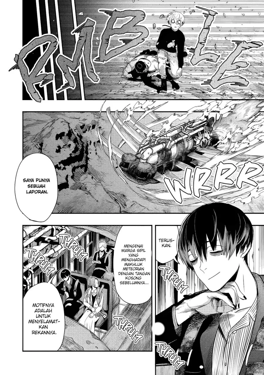 Hyoukaku no Meteoria Chapter 1 - halaman 52