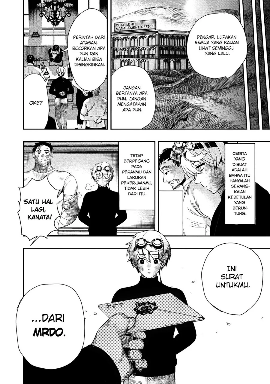 Hyoukaku no Meteoria Chapter 1 - halaman 54