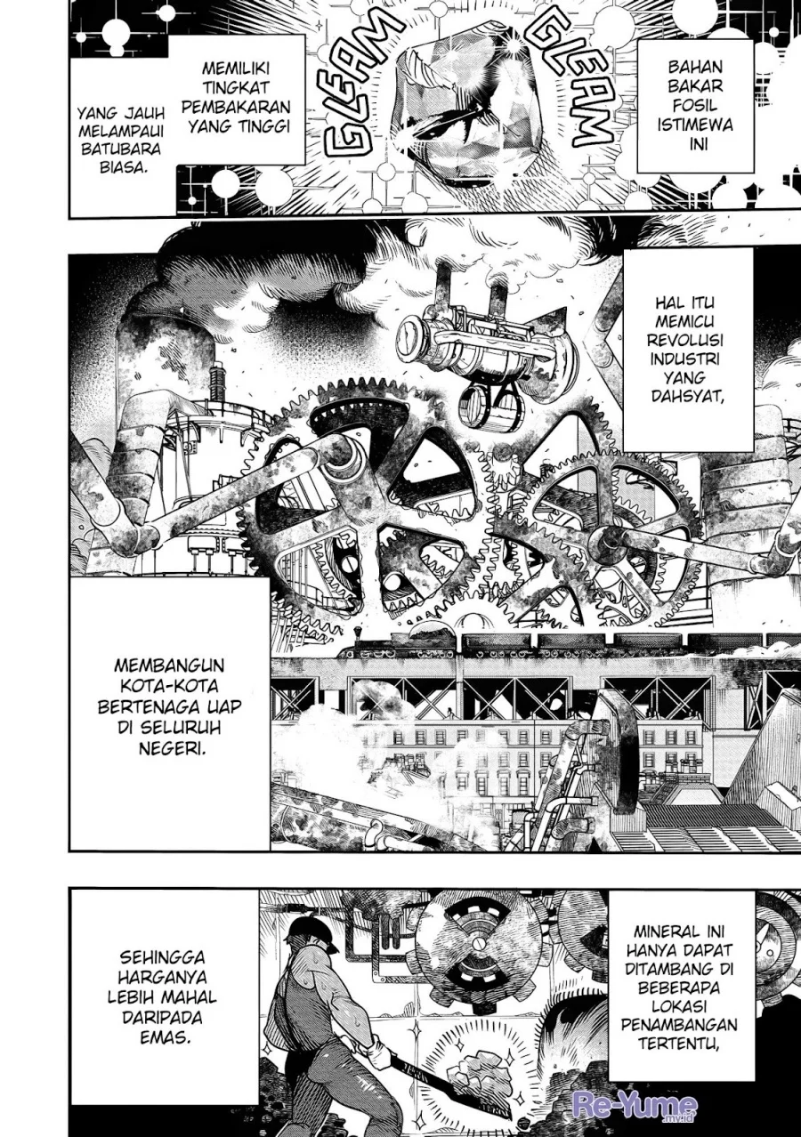 Hyoukaku no Meteoria Chapter 1 - halaman 8