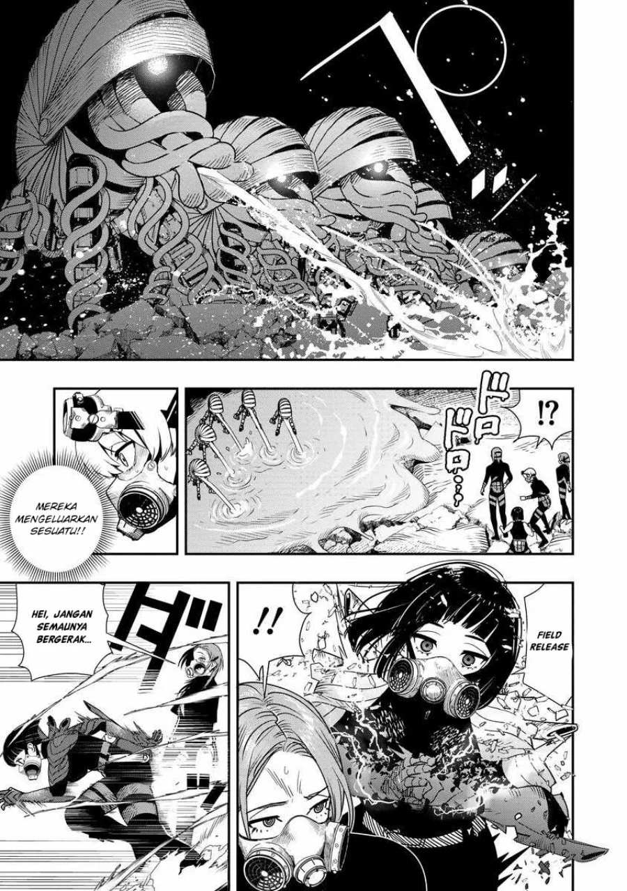 Hyoukaku no Meteoria Chapter 10 - halaman 14