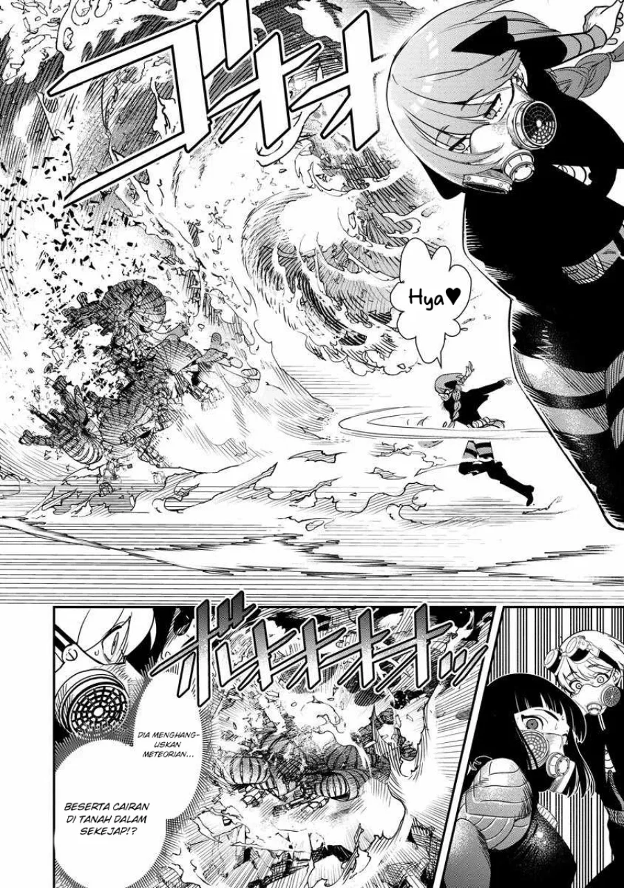 Hyoukaku no Meteoria Chapter 10 - halaman 17