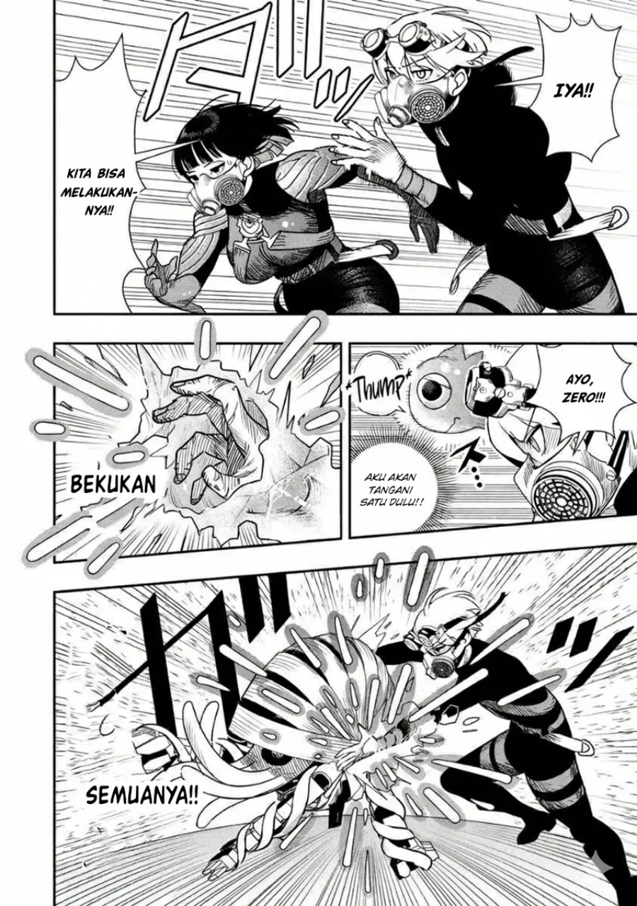 Hyoukaku no Meteoria Chapter 10 - halaman 19