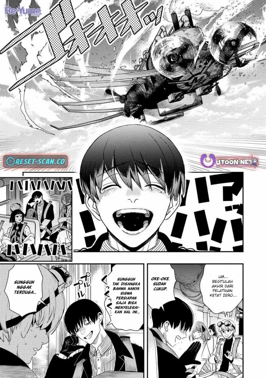 Hyoukaku no Meteoria Chapter 10 - halaman 2