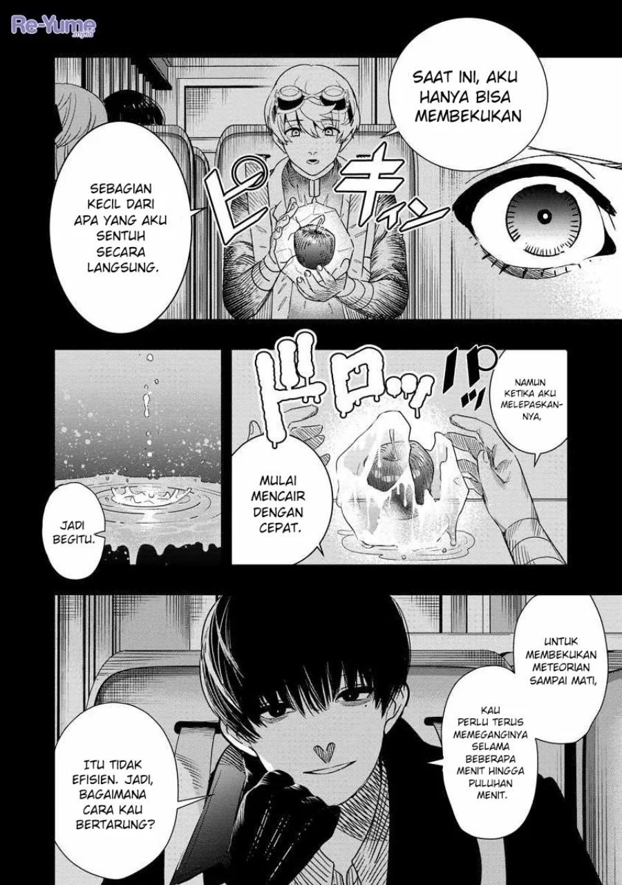 Hyoukaku no Meteoria Chapter 10 - halaman 21
