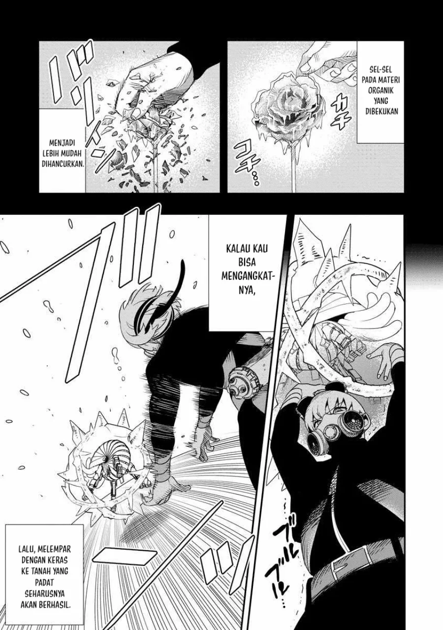 Hyoukaku no Meteoria Chapter 10 - halaman 22