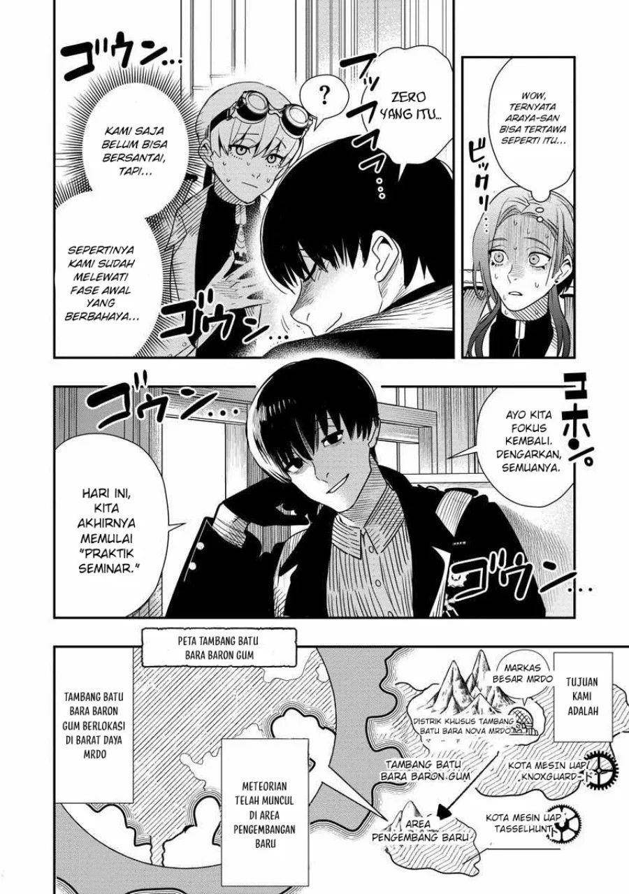 Hyoukaku no Meteoria Chapter 10 - halaman 3