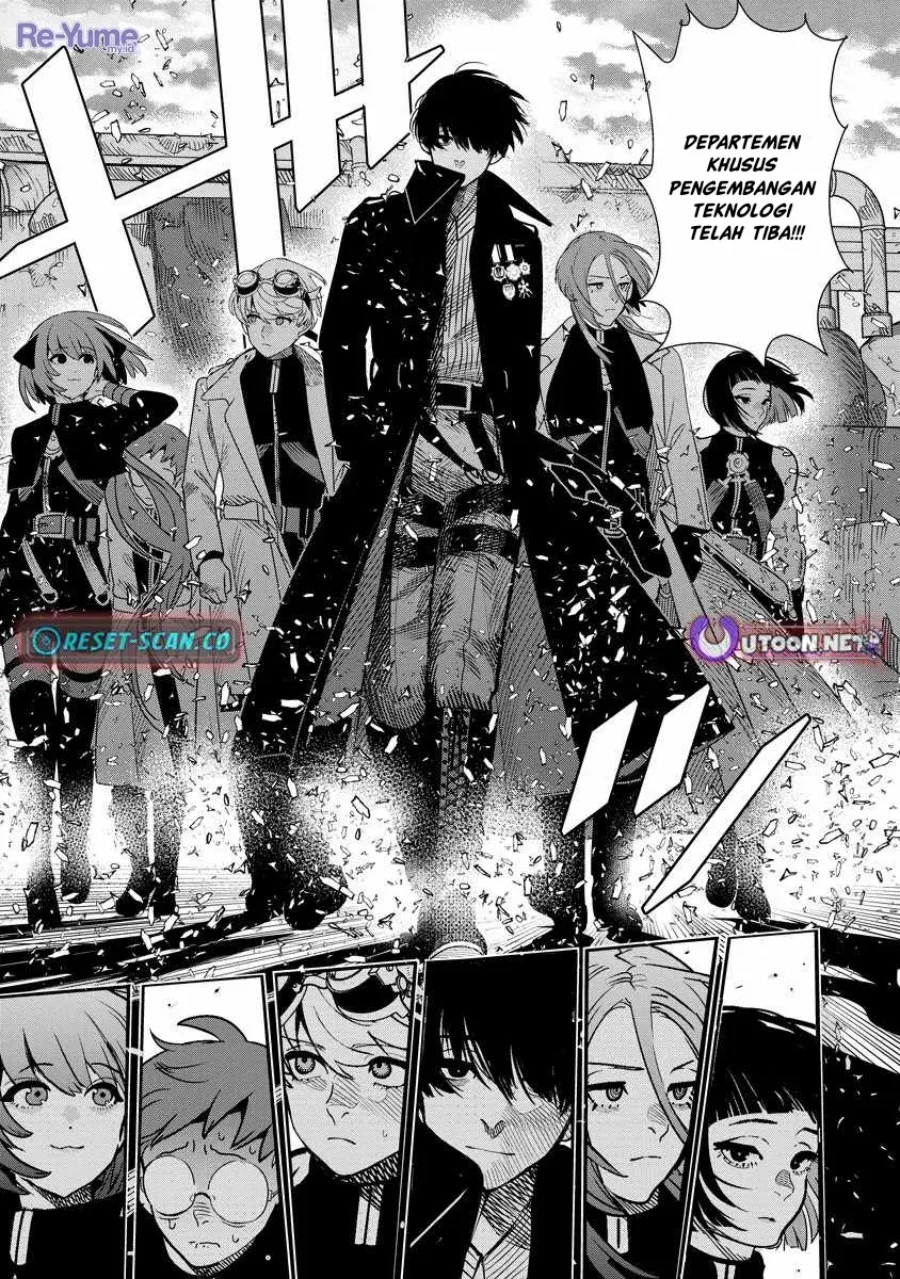 Hyoukaku no Meteoria Chapter 10 - halaman 6