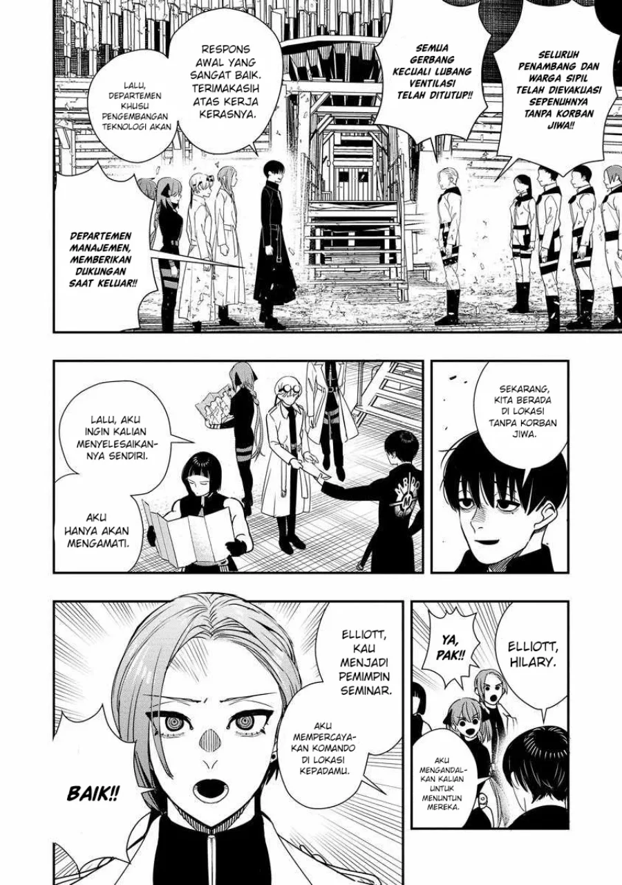 Hyoukaku no Meteoria Chapter 10 - halaman 7