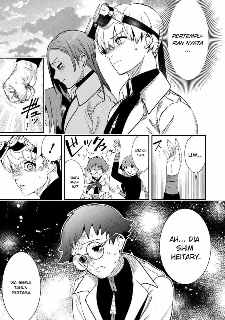 Hyoukaku no Meteoria Chapter 10 - halaman 8