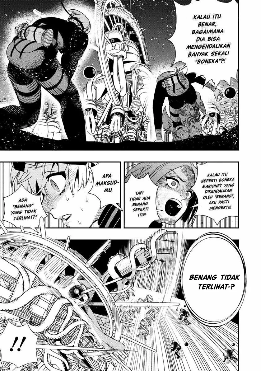Hyoukaku no Meteoria Chapter 11 - halaman 10