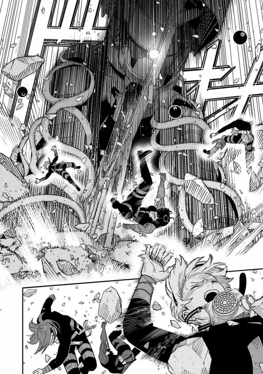 Hyoukaku no Meteoria Chapter 11 - halaman 11