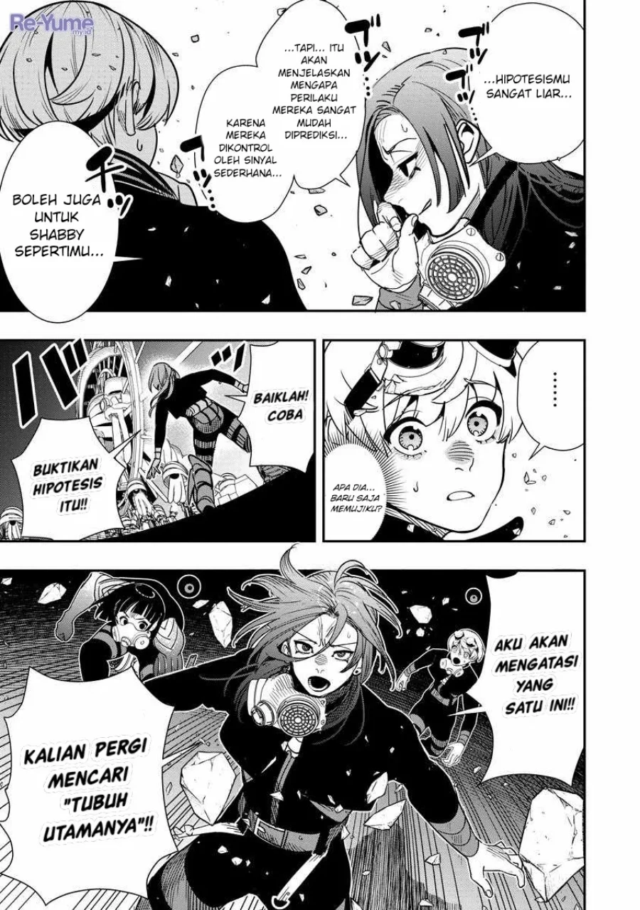 Hyoukaku no Meteoria Chapter 11 - halaman 14