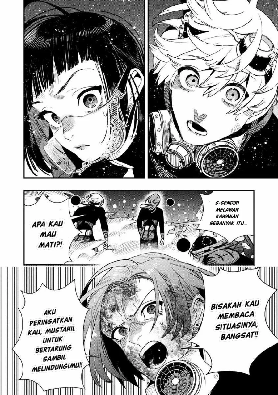 Hyoukaku no Meteoria Chapter 11 - halaman 15