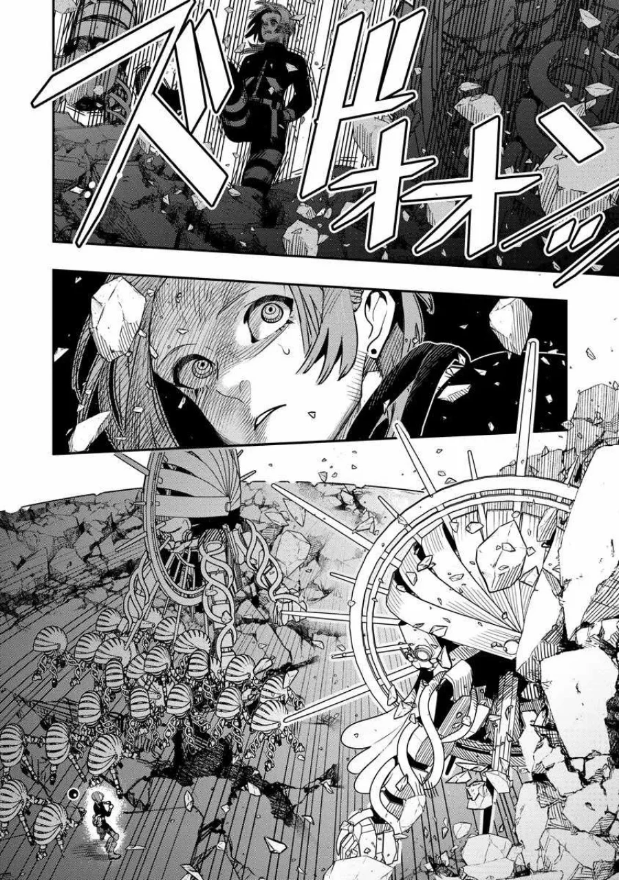Hyoukaku no Meteoria Chapter 11 - halaman 17