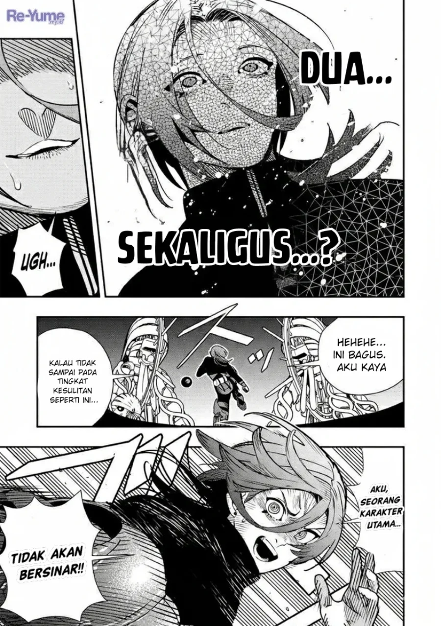 Hyoukaku no Meteoria Chapter 11 - halaman 18