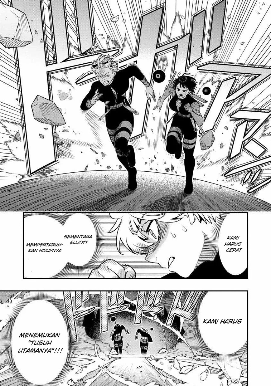 Hyoukaku no Meteoria Chapter 11 - halaman 19