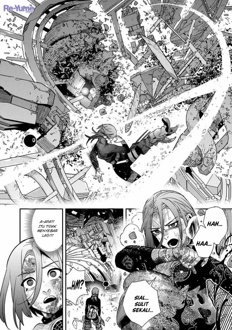 Hyoukaku no Meteoria Chapter 11 - halaman 3