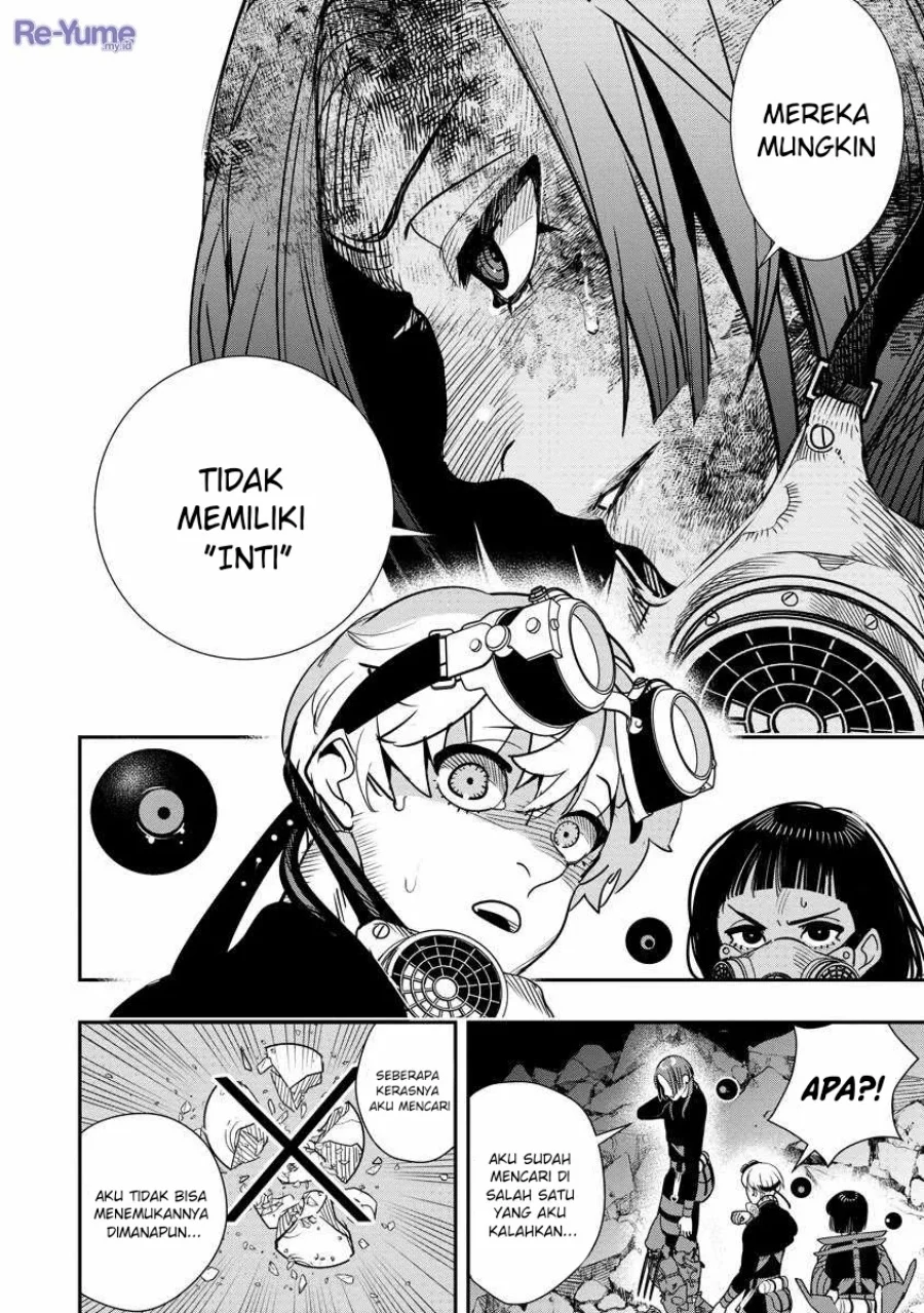 Hyoukaku no Meteoria Chapter 11 - halaman 7