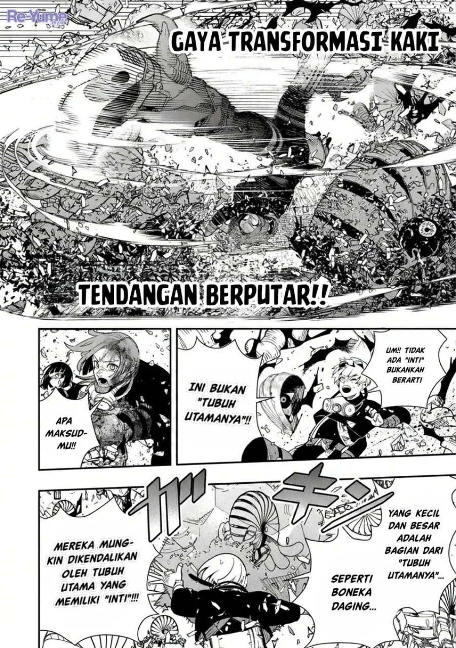 Hyoukaku no Meteoria Chapter 11 - halaman 9