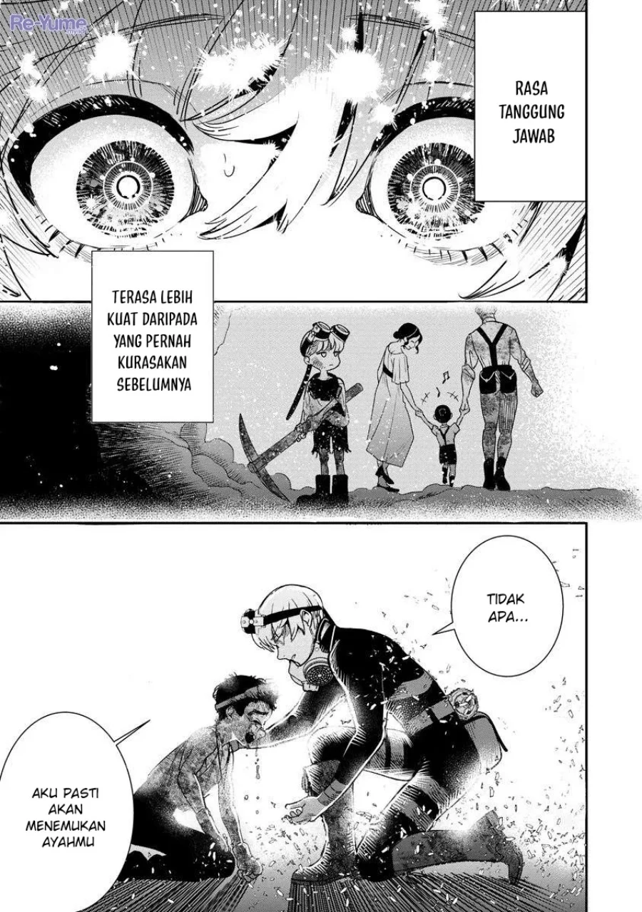 Hyoukaku no Meteoria Chapter 12 - halaman 12