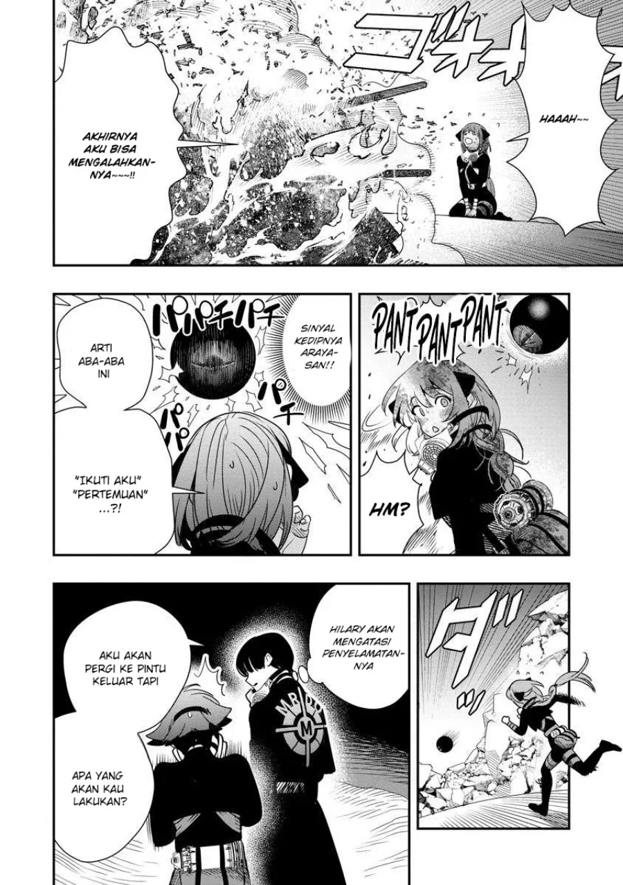 Hyoukaku no Meteoria Chapter 12 - halaman 15