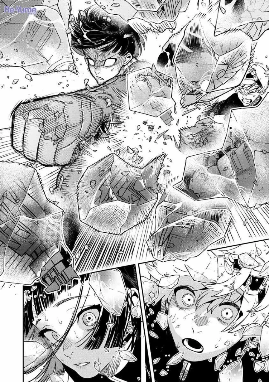 Hyoukaku no Meteoria Chapter 12 - halaman 19