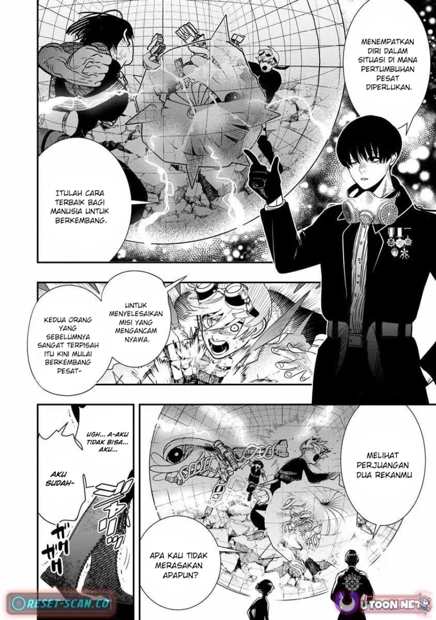Hyoukaku no Meteoria Chapter 12 - halaman 21