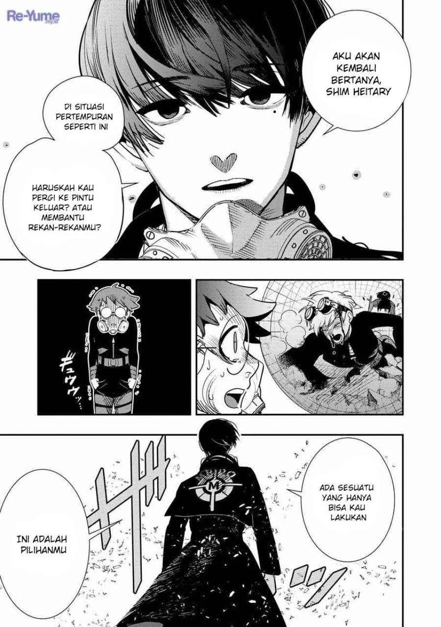 Hyoukaku no Meteoria Chapter 12 - halaman 22