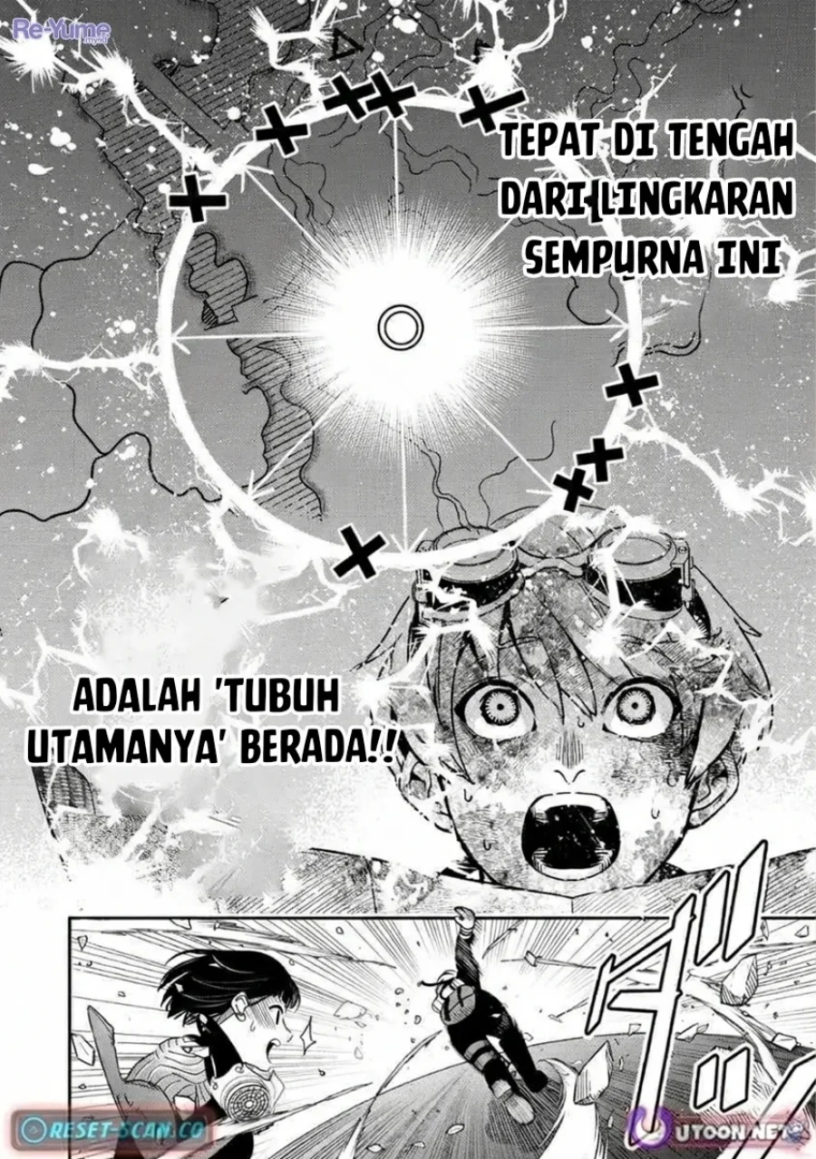 Hyoukaku no Meteoria Chapter 12 - halaman 29