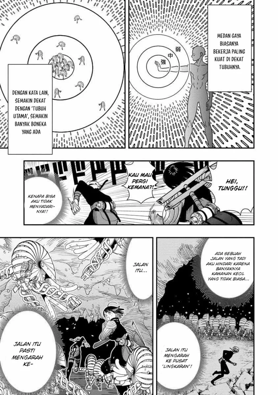 Hyoukaku no Meteoria Chapter 12 - halaman 30