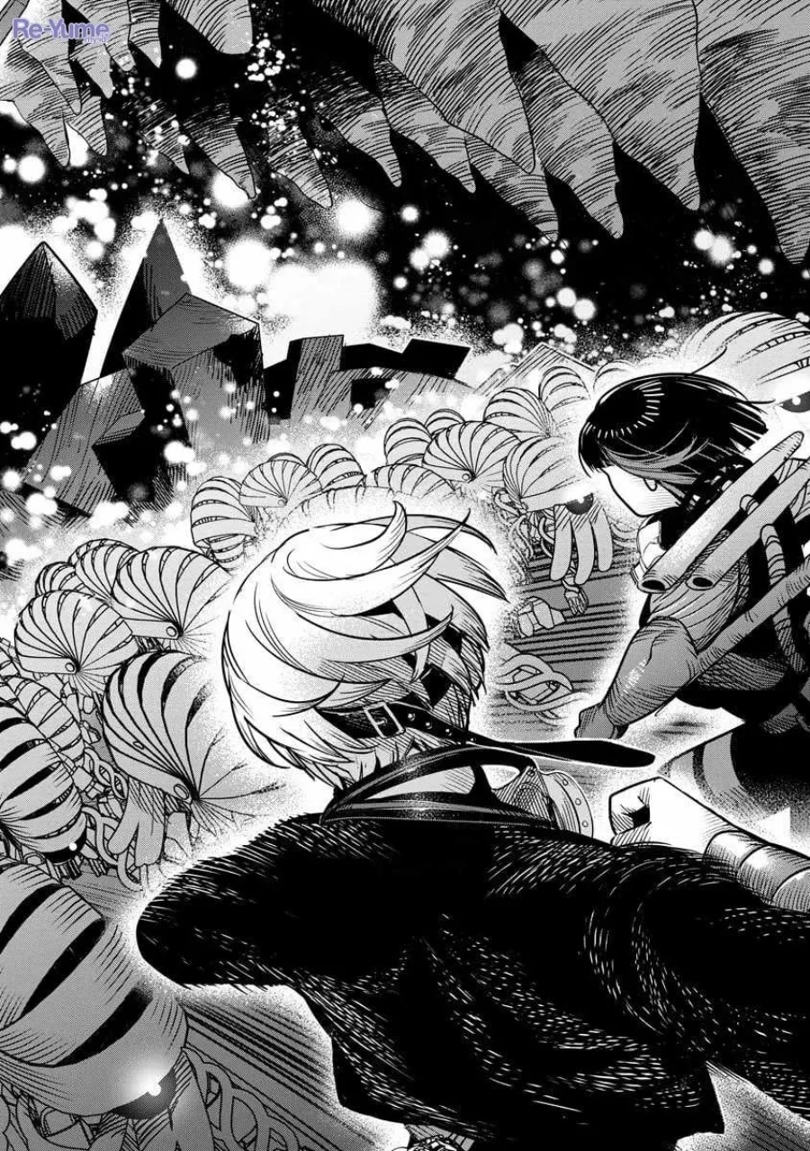 Hyoukaku no Meteoria Chapter 12 - halaman 31