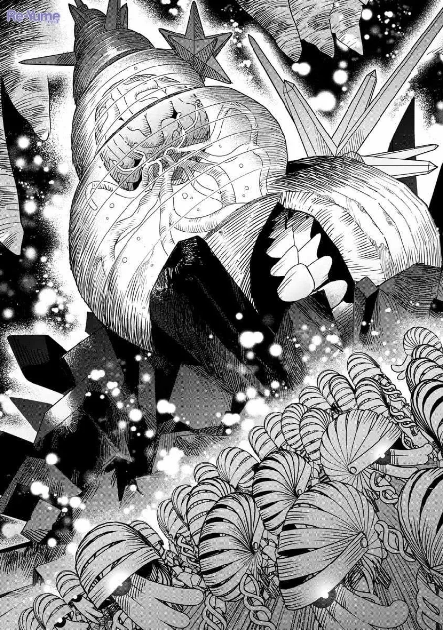 Hyoukaku no Meteoria Chapter 12 - halaman 32