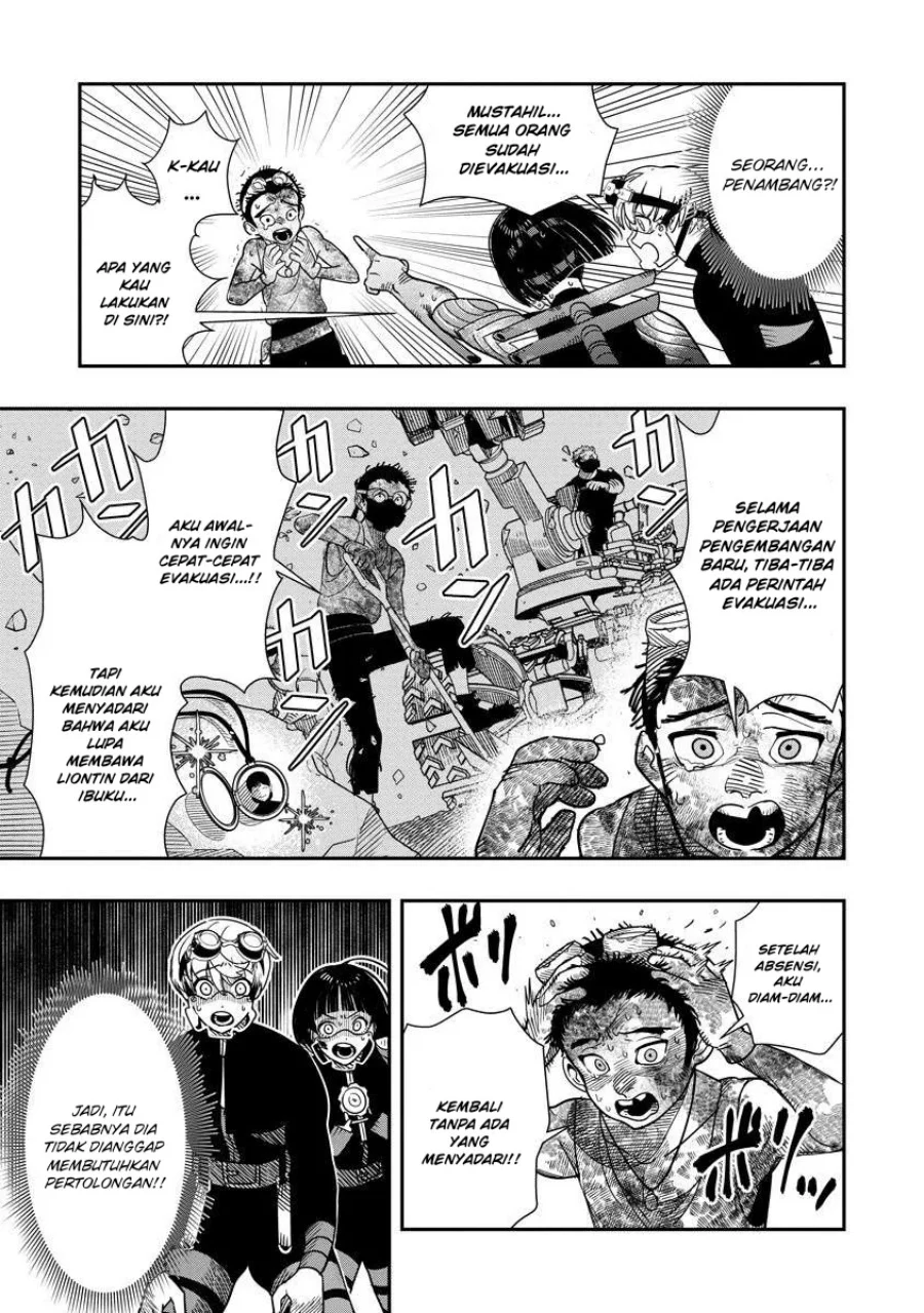 Hyoukaku no Meteoria Chapter 12 - halaman 6