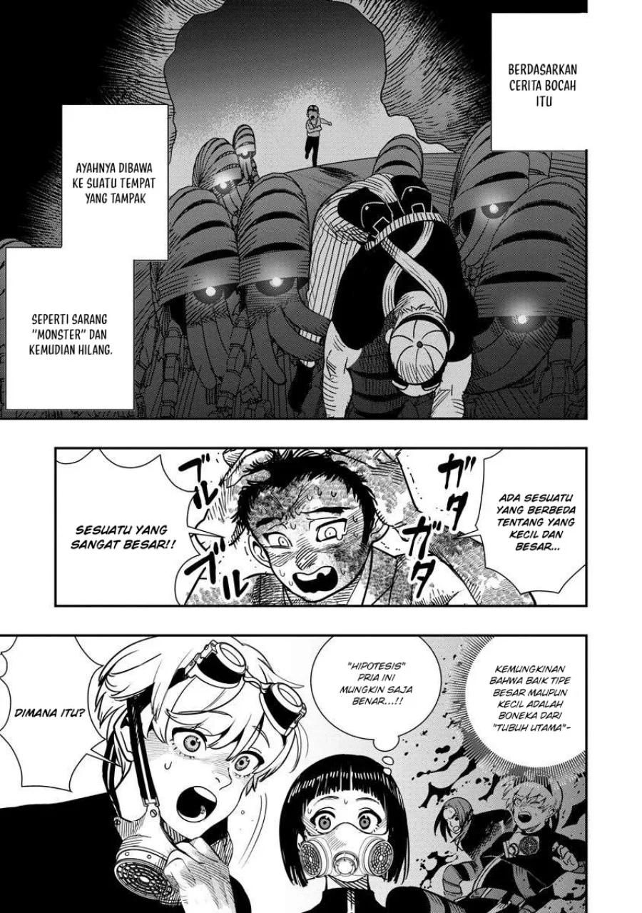 Hyoukaku no Meteoria Chapter 12 - halaman 8