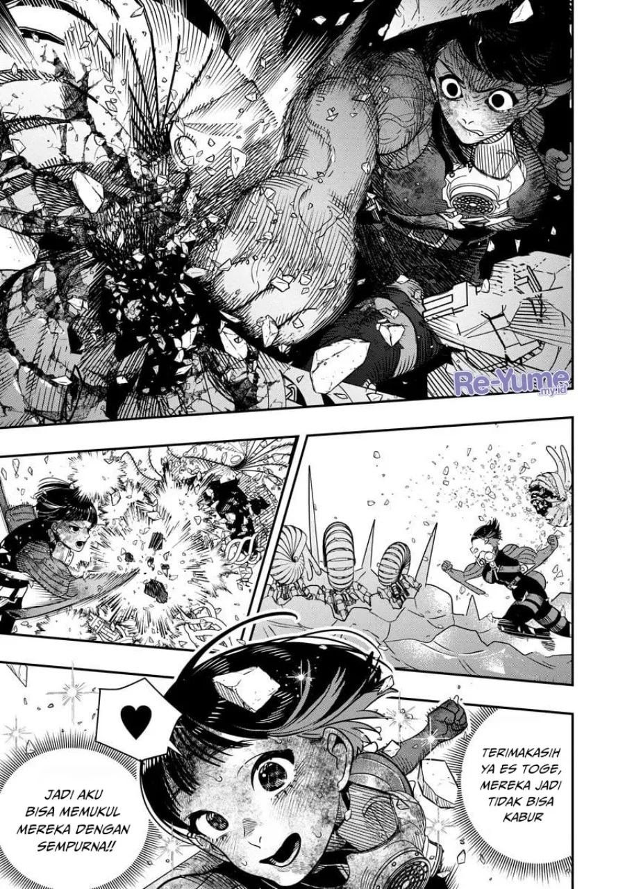 Hyoukaku no Meteoria Chapter 13 - halaman 13