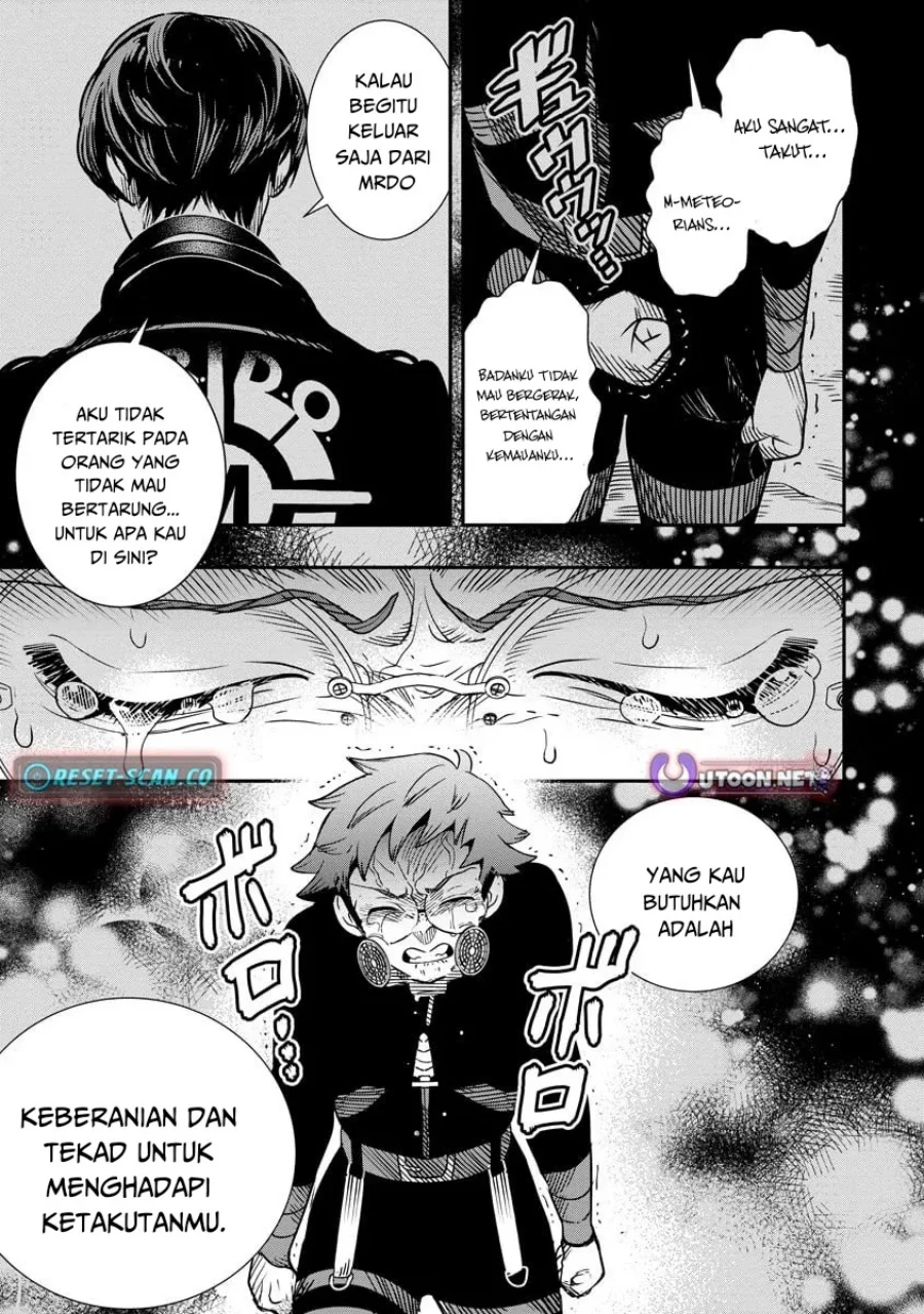 Hyoukaku no Meteoria Chapter 13 - halaman 19