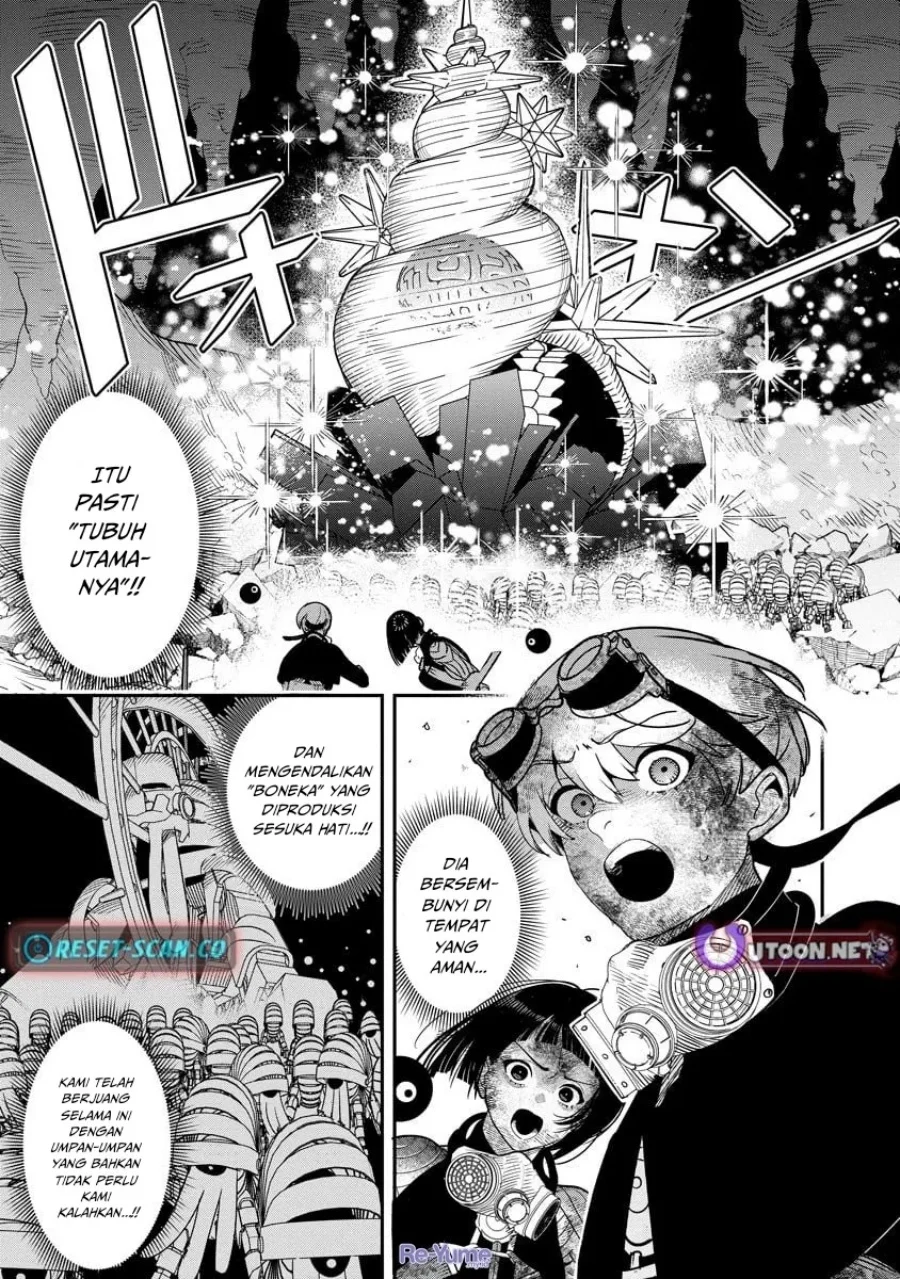 Hyoukaku no Meteoria Chapter 13 - halaman 2