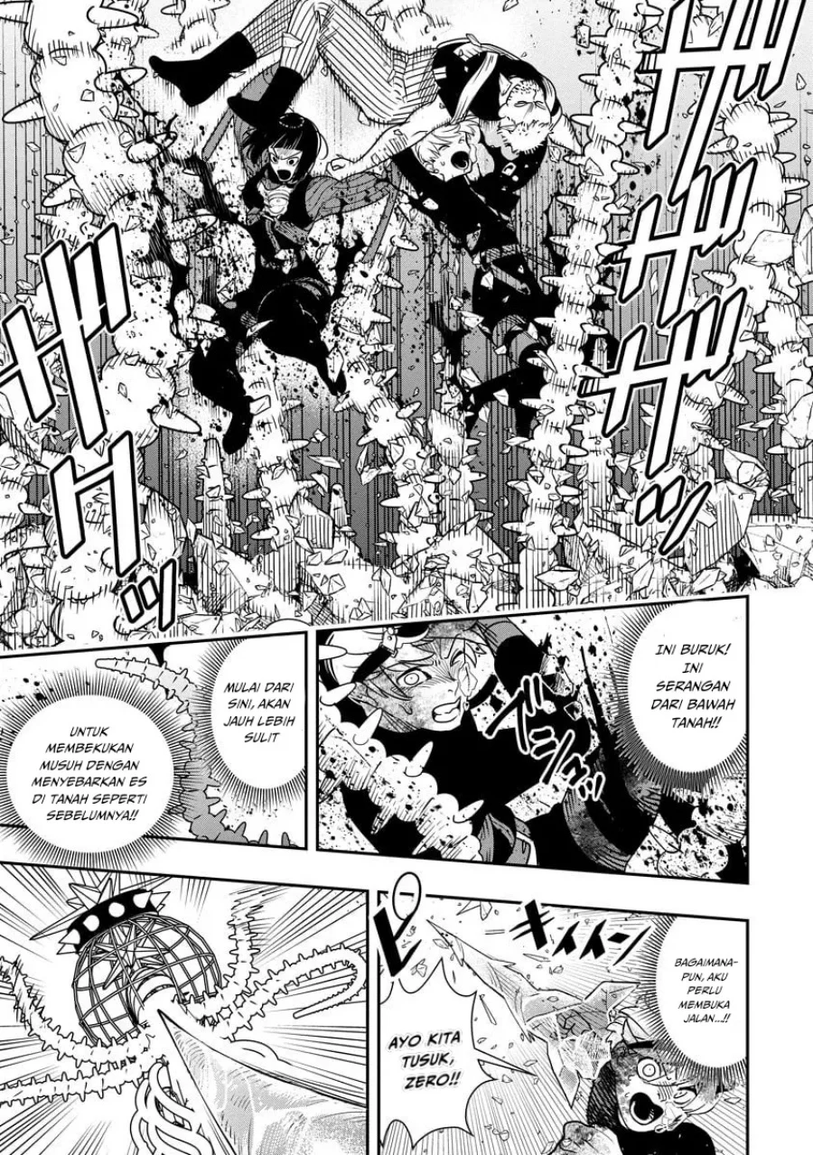 Hyoukaku no Meteoria Chapter 13 - halaman 21